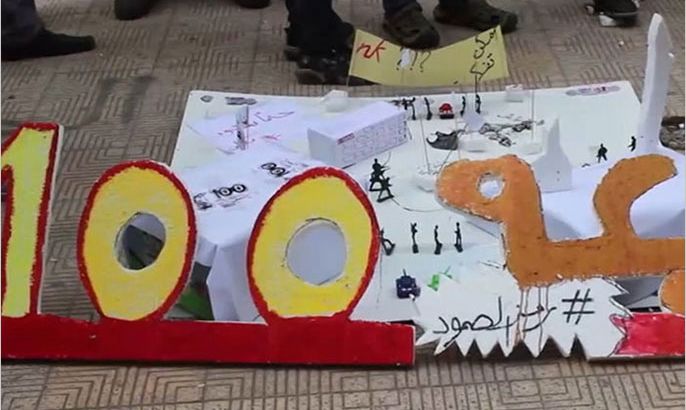 مظاهرات طلابية تطالب بالقصاص لشهداء رابعة