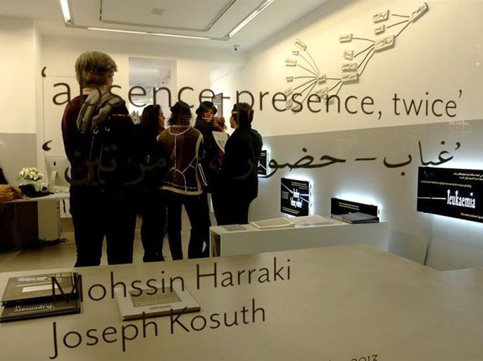 معرض الفنان المغربي محسن حرّاقي بباريس