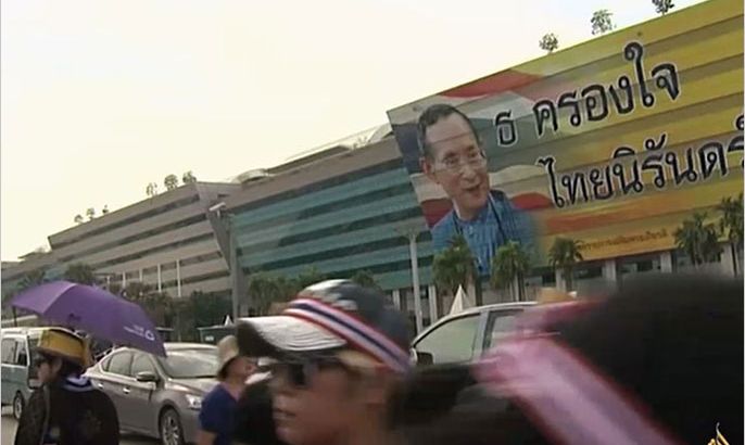 المعارضة التايلندية تحدد غداً الأحد يوما فاصلاً