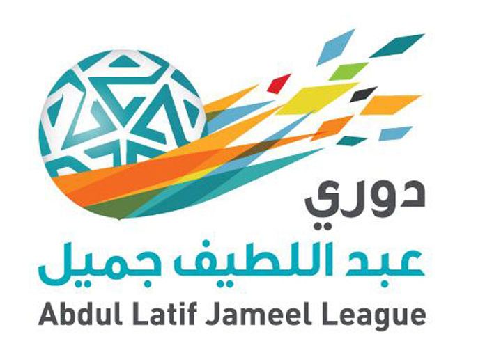 شعار الدوري السعودي 2013