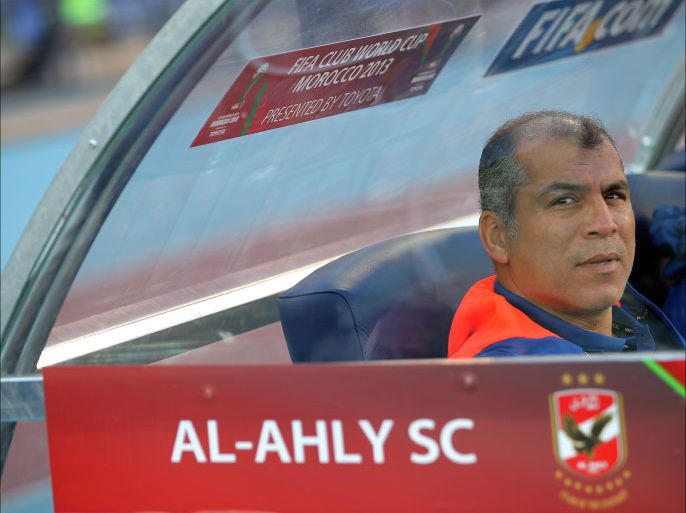 epa03995314 Al Ahly SC head coach Mohamed Youssef is seen prior to the match for fifth place between Al Ahly SC and CF Monterrey at the the FIFA Club World Cup in Marrakech, Morocco, 18 December 2013. EPA/MOHAMED MESSARA