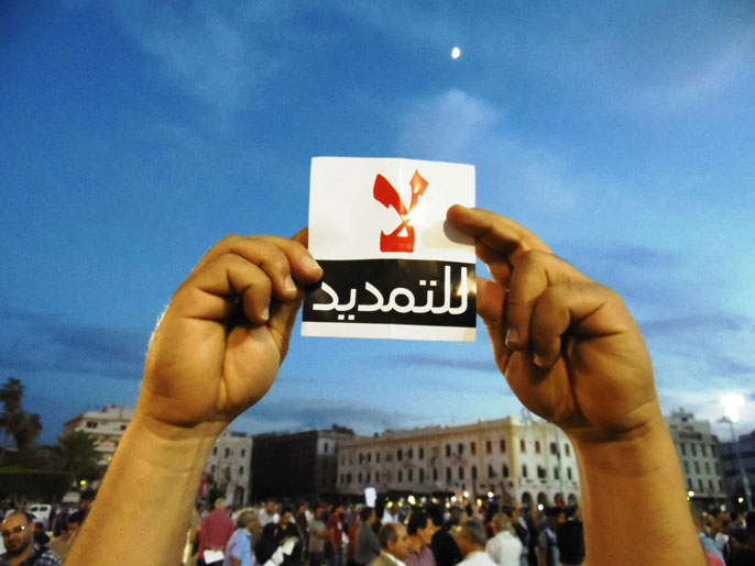 من مظاهرات سابقة في طرابلس رافضة لتمديد ولاية المؤتمر الوطني (الجزيرة)