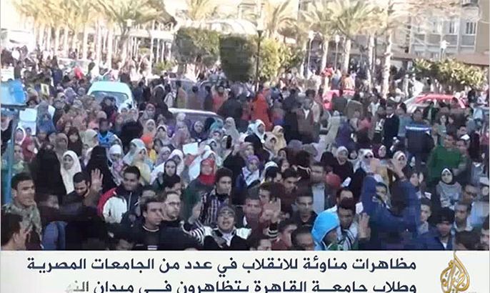 استمرار المظاهرات المناهضة للانقلاب بالجامعات المصرية