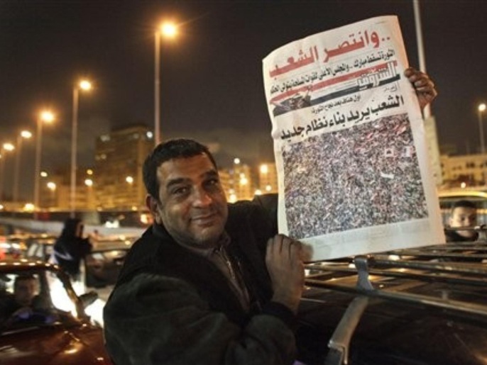 أعلن مبارك تنحيه وسلم إدارة البلاد للقوات المسلحة يوم 11 فبراير (أسوشيتد برس-أرشيف)
