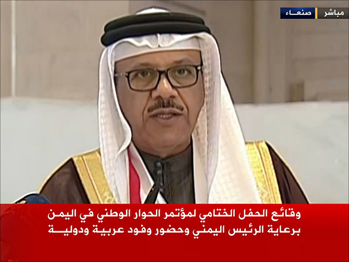  الزياني أكد تواصل دعم دول الخليج للعملية السياسية باليمن (الجزيرة)