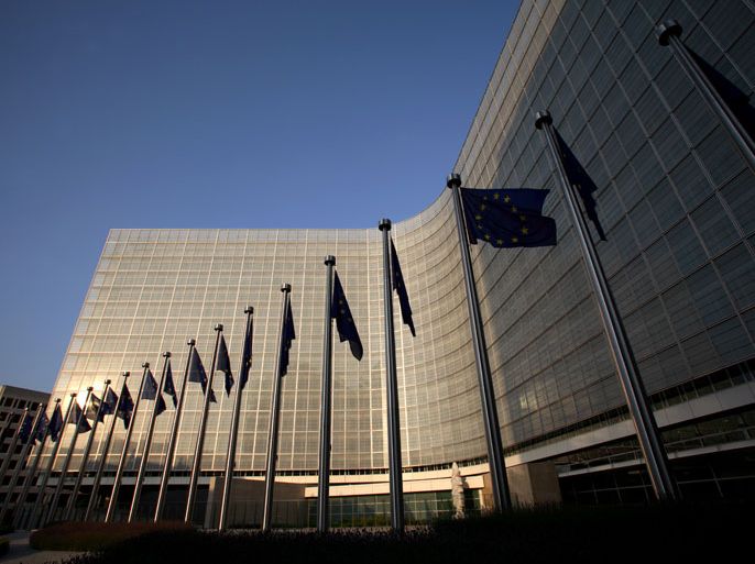Palais Berlaymont - the EU commission building.