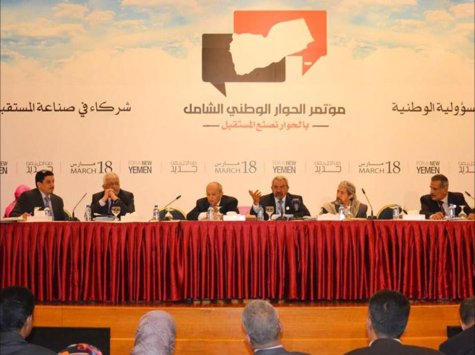 مؤتمر الحوار أقر في مخرجاته بأن تكون اليمن دولة اتحادية من أقاليم-توافق يمني على دولة اتحادية من ستة أقاليم