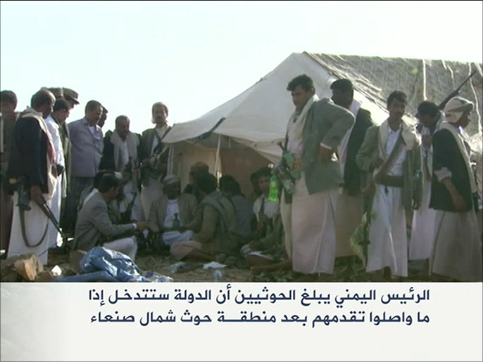 الرئيس اليمني هدد الحوثيين بتدخّل الدولةإذا تقدم مسلحوهم خارج منطقة حوث (الجزيرة)