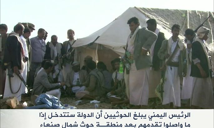 الرئيس اليمني يبلغ الحوثيين بتدخّل الدولة