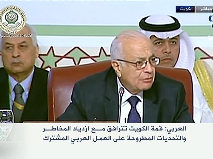 من اجتماع وزراء الخارجية العرب اليوم تمهيدا للقمة العربية