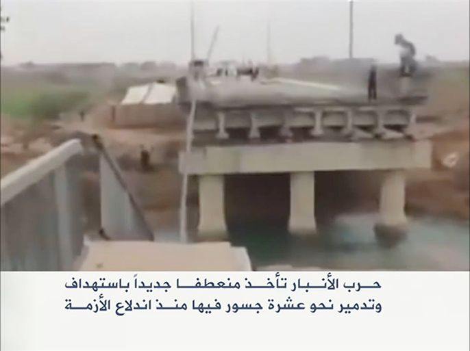 تدمير عشرات الجسور الحيوية في محافظة الأنبار