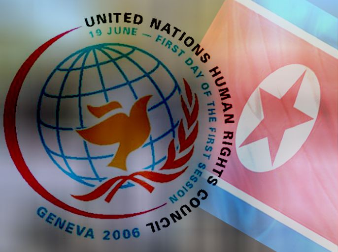طلب مجلس حقوق الإنسان التابع للأمم المتحدة أمس الجمعة من مجلس الأمن اتخاذ إجراء بحق مسؤولين في كوريا الشمالية تقع عليهم تبعات ارتكاب سلسلة من جرائم ضد الإنسانية.