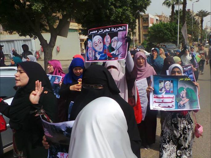 وقفة احتجاجية للتضامن مع النساء المعتقلات في مصر
