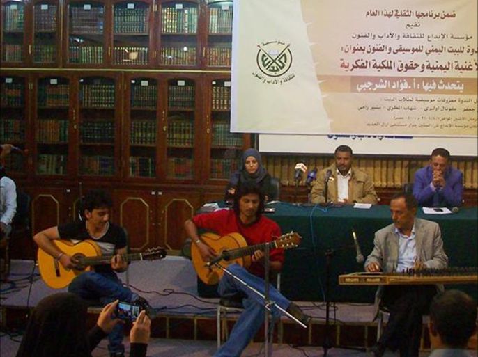 جانب من إحدى فعاليات البيت اليمني للموسيقى
