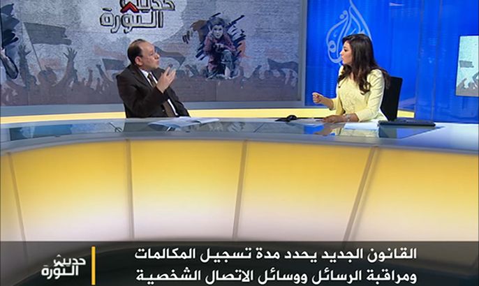 حديث الثورة.. دعم مبارك للسيسي وقانون مكافحة "الإرهاب"