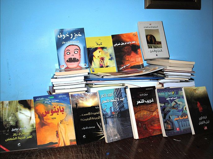 روايات أردنية