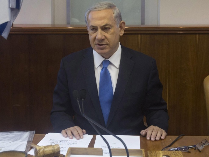 ‪أثار‬ نتنياهو أثار دهشة الإسرائيليين الشهر الماضي عندما طرح فكرة إلغاء الرئاسة (الأوروبية)