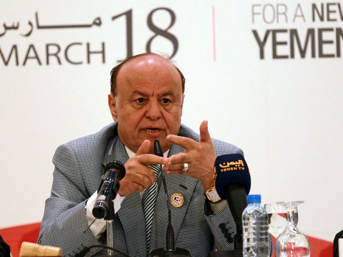 Yemeni President Abdrabuh Mansur Hadi addresses a national dialogue in Sanaa on March 30, 2013. The dialogue, scheduled to run six months, brings together 565 representatives of Yemen's various political groups -- from secessionists in the south to Zaidi Shiite rebels in the north, in addition to civil society representatives. AFP PHOTO/MOHAMMED HUWAIS