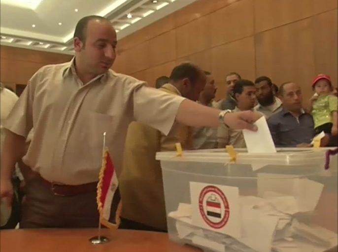 الانتخابات الرئاسية في مصر