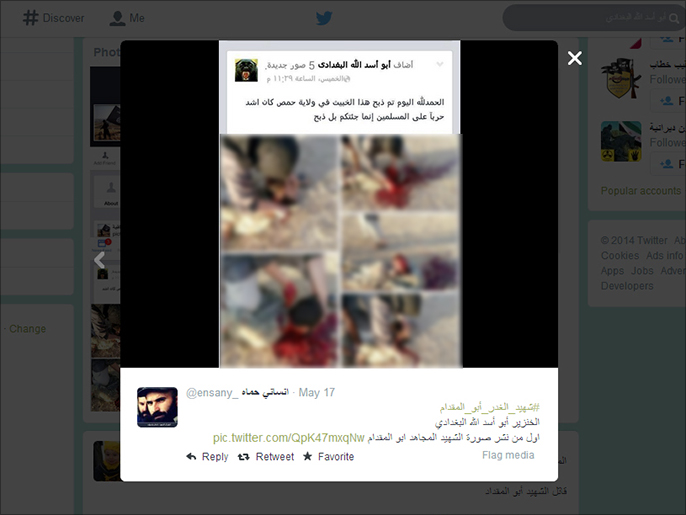 ‪صورة لتغريدة أبو أسد الله البغدادي المحسوب على تنظيم الدولة يقر بقتل أبو المقدام‬ (الجزيرة)