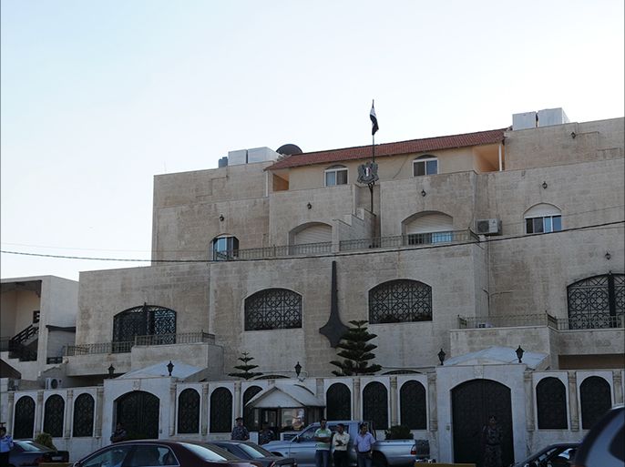 مقر السفارة السورية بعمان - ارشيف