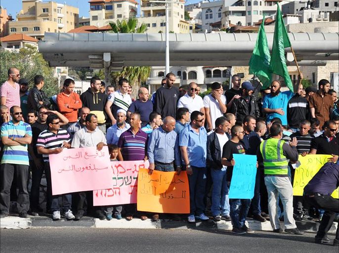 مظاهرة لفلسطينيي 48 تندد بجرائم عصابات "تدفيع الثمن"