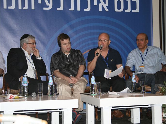 صحافيون إسرائيليون يتدارسون ابحاث الصحافة العبرية اليوم- ارشيف(مؤتمر ايلات للصحافة 2013)