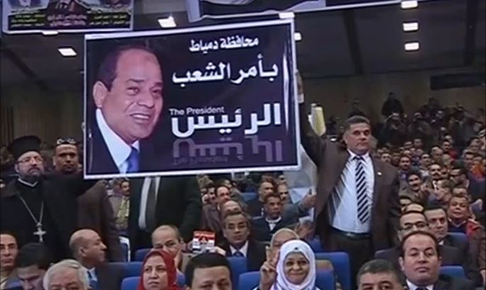 الحكومة المصرية ترغب وترهب المواطنين للمشاركة في الانتخابات