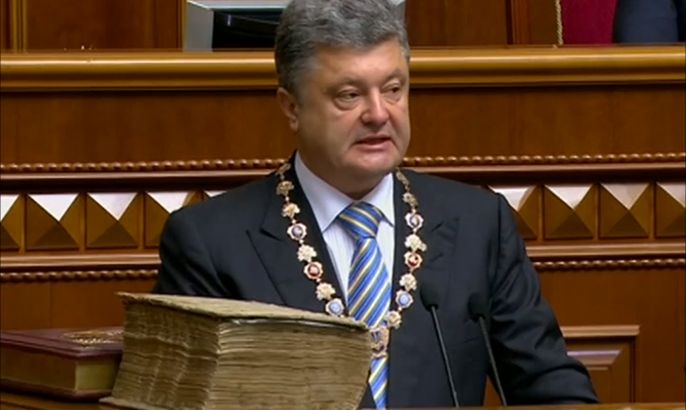 بوروشنكو يؤدي اليمين رئيساً جديداً لأوكرانيا