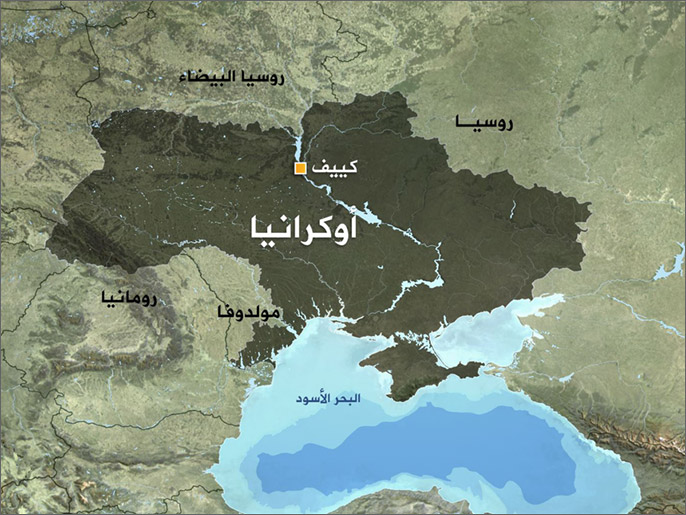 ‪كييف طالبت باستعادة السيطرة على حدودها مع روسيا لاستكمال الحل الدبلوماسي‬  (الجزيرة)