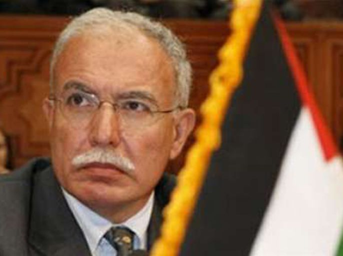 وزير الخارجية الفلسطيني د. رياض المالكي