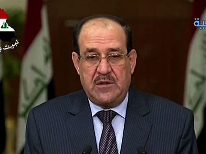 An image grab taken from Iraqiya channel shows Iraqi Primi Minister Nuri al-Maliki delivering a televised speech in Baghdad on June 18, 2014. Iraq's premier vowed to "face terrorism" and insisted security forces suffered a "setback" but have not