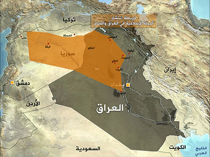 خارطة المناطق التي يسيطر عليها تنظيم الدولة الإسلامية في العراق وسوريا- مجلة الجزيرة