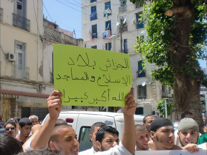 جبهة الصحوة السلفية تنزل الى الشارع احتجاجا على قرار وزير الشؤون الدينية