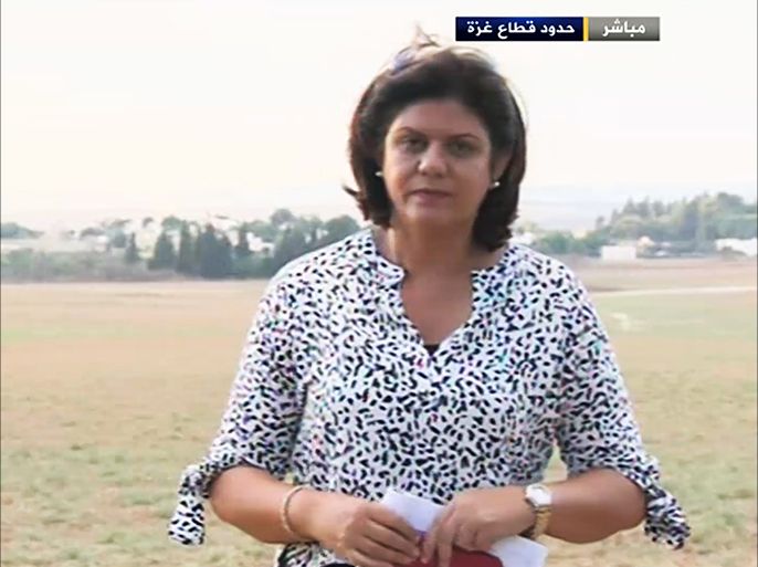 شيرين ابوعاقلة مراسلة الجزيرة على الحدود الإسرائيلية الفلسطينية
