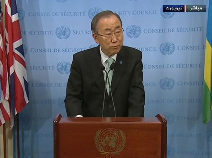 كلمة للأمين العام للأمم المتحدة حول الوضع في غزة