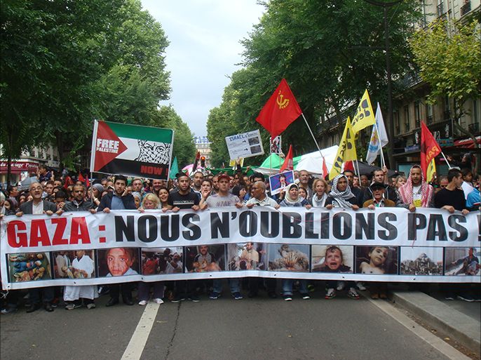 المتظاهرون نندوا ب "المذبحة" التي ترتكبها اسرائيل في غزة