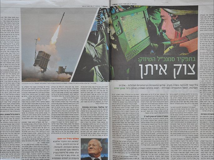 تقرير لصحيفة "ذا مركر" يستعرض تجربة الأسلحة خلال العدوان على غزة وازدهار الصناعات العسكرية