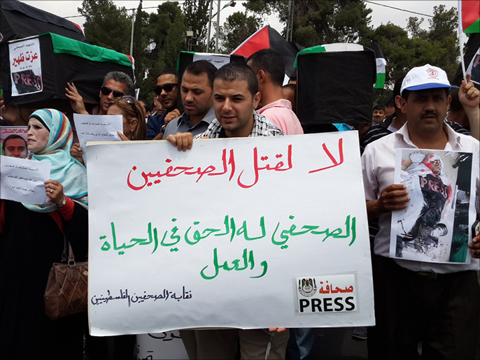 ‪العدوان الإسرائيلي على غزة أدى لاستشهاد 12 صحفيا وإصابة 25 آخرين‬ (الجزيرة)