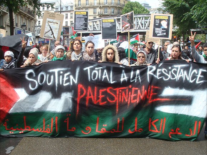متظاهرون في باريس يعلنون دعمهم للمقاومة الفلسطينية
