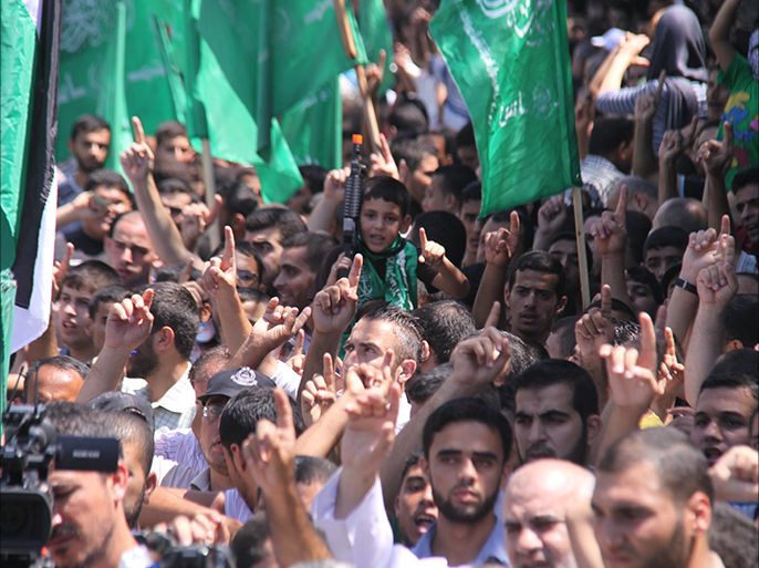 صورة للمسيرة بغزة