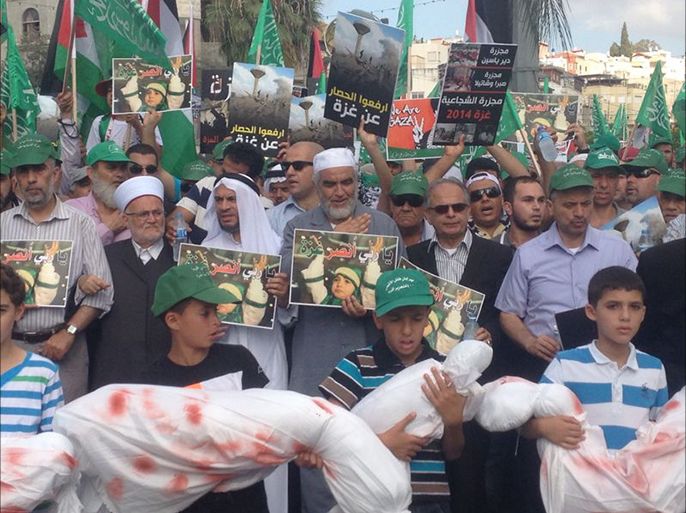 مظاهرة داخل لاأراضي 48 تحتج على قتل الأطفال والمدنيين الفلسطينيين - مدينة طمرة في الداخل