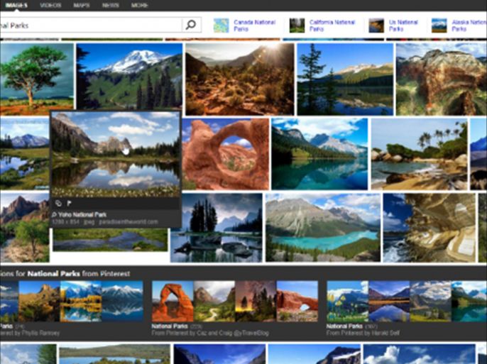 مايكروسوفت تُعلن عن تحديثات كبيرة في بحث الصور لمحرك Bing