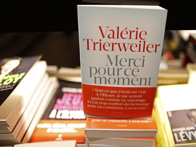 ‪كتاب فاليري تريرفيلر معروضا في المكتبات الفرنسية الخميس‬ كتاب فاليري تريرفيلر معروضا في المكتبات الفرنسية الخميس (رويترز)