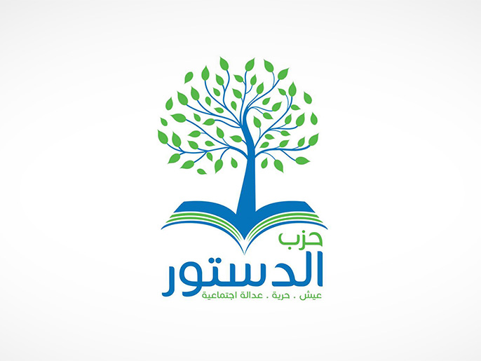 حزب الدستور قدم مبادرة لحل الأزمة بين الطلاب والنظام الحاكم (الجزيرة)