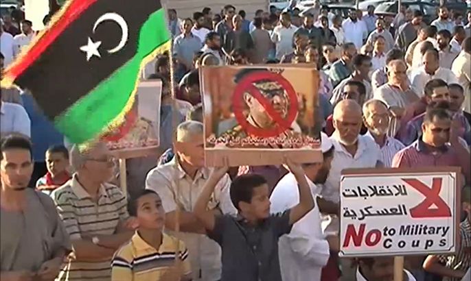 مئات من أهالي بنغازي يتجمعون لدعم المؤتمر الوطني العام