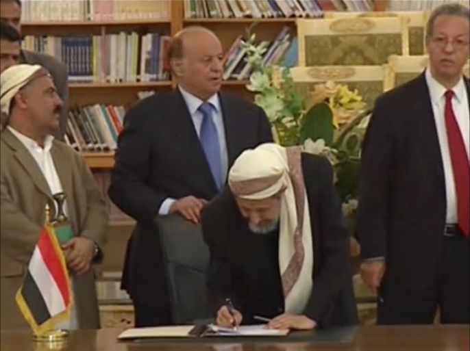 التوقيع على إتفاق السلم والشراكة الوطنية في اليمن