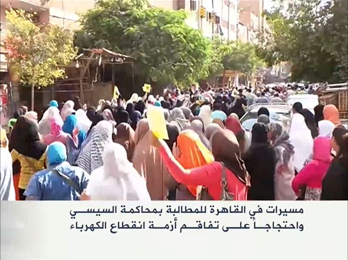 رافضو الانقلاب ينظمون مسيرات في القاهرة ومحافظات مصرية مختلفة