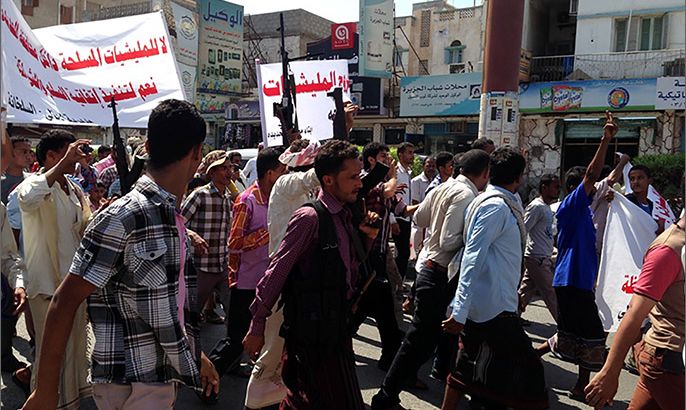 الحراك التهامي أمهل الحوثيين 48 ساعة للخروج من الحديدة (الجزيرة).