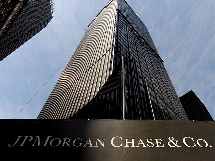 epa03957290 (FILE) A file photo dated 16 April 2009 showing a sign at a JPMorgan Chase building in New York, New York, USA. News reports states on 19 November 2013 that JPMorgan Chase and the US Justice Department has finalized a 13 billion Dollars settlement, to resolve allegations that the bank knowingly sold faulty mortgage securities that contributed to the financial crisis. The civil settlement is announced after months of tense negotiations between JPMorgan Chase, the largest US bank, and government agencies und